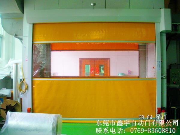 福建防尘PVC快速卷帘门厂、PVC快速感应门报价