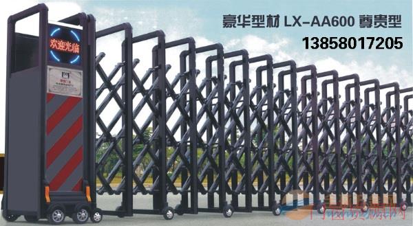 杭州理想伸缩门厂