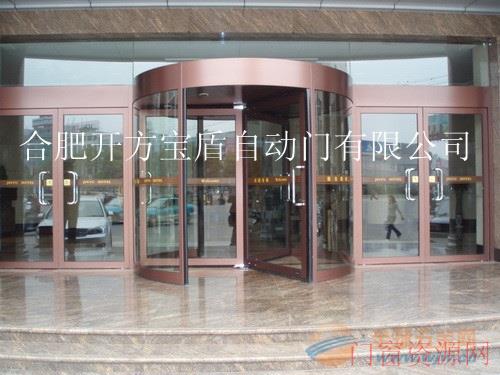 提升企业形象的旋转门、宝盾2Y3Y4Y玻璃旋转门