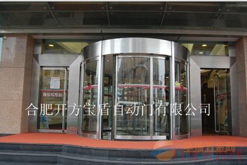开方宝盾外饰包板不锈钢旋转门