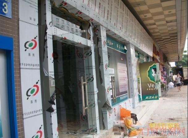 东城区安装玻璃隔断东城区安装玻璃门