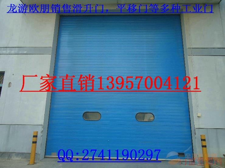金华滑升门价格 厂家直销金华大型车库门