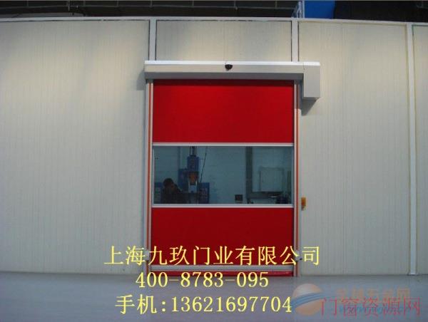 供应工业PVC卷帘门，工业快速卷帘门，电动高速卷闸门