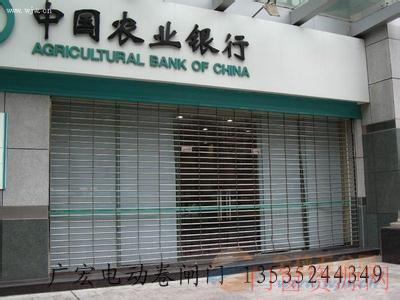 广州电动卷闸门广州不锈钢电动卷闸门上门设计安装