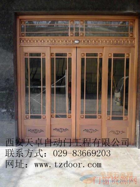 陕西自动门