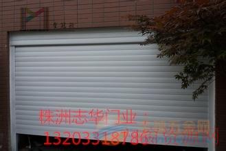 株洲电动车库门价格、株洲订做车库门铝合金卷闸门
