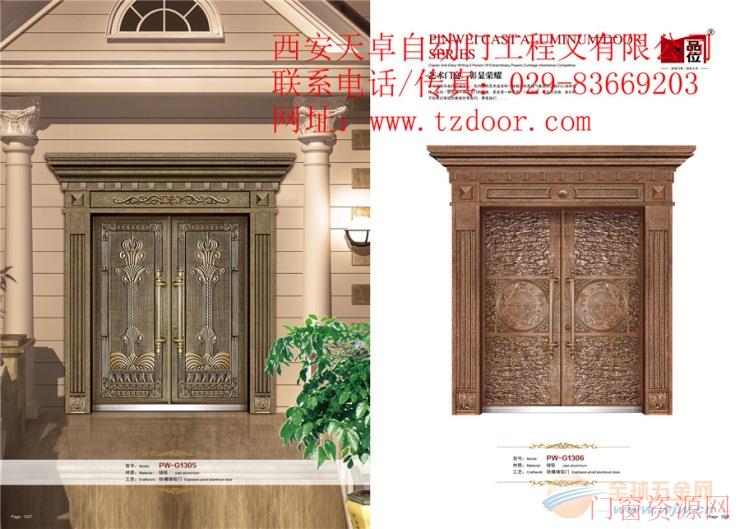 西安自动门陕西感应门