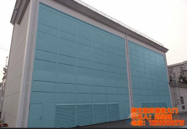 供应安徽变压器室门 合肥变压器室门安装