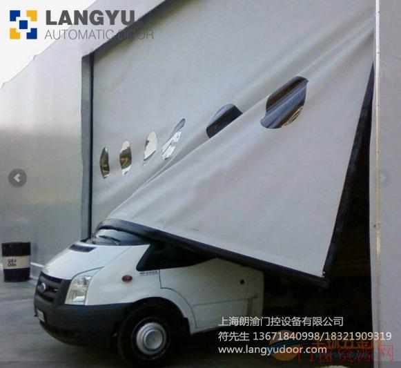 新品上市拉链式快速门LY2000防撞 可自动修复