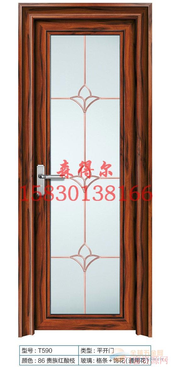 天津优质钛镁合金门