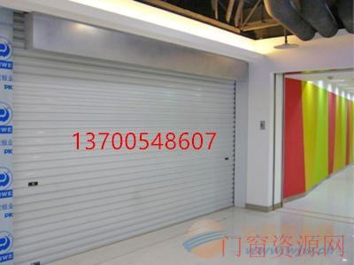 太原定做安装卷闸门电动欧式保温卷帘门