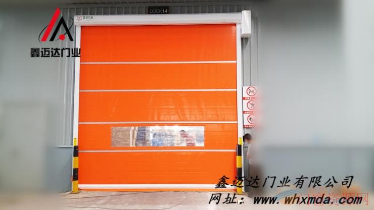 鑫迈达|新品|武汉快速门|武汉快速门生产厂家