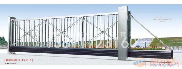 北京华捷盛智能悬浮门有哪些优势?