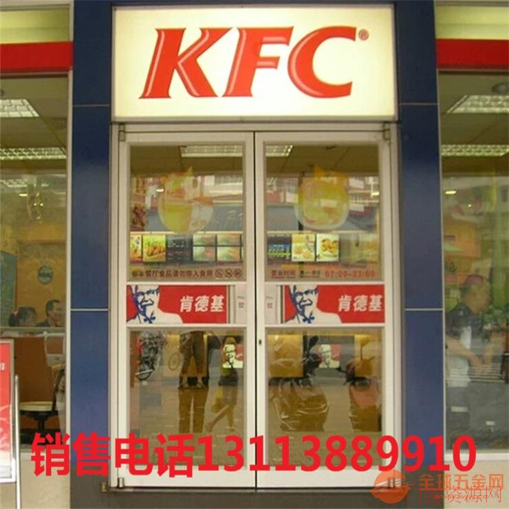 石家庄商铺标准对开肯德基门哪家好