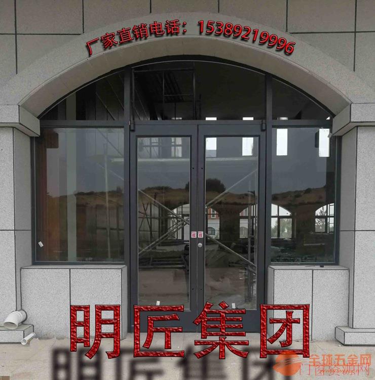 新款个性定制肯德基门型材门