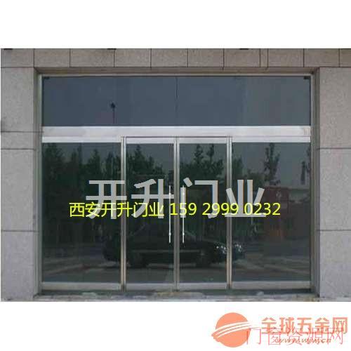 西安玻璃门定做、安装、维修厂家