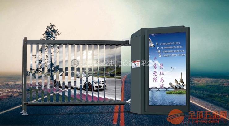 广告道闸有什么重要作用？