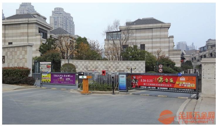 南昌明和车辆挡车器 小区车牌识别收费系统 直杆栅栏道闸
