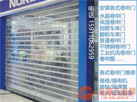 丰台遥控车库门丰台遥控车库门安装丰台遥控车库门制作