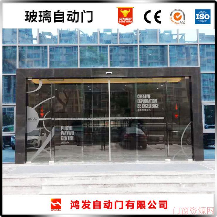 郑州大厦商场超市自动感应玻璃门