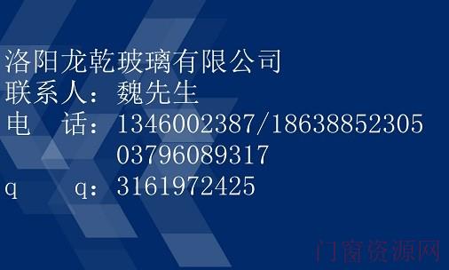 太原，南通生产镀膜屏蔽玻璃用浮法玻璃原片