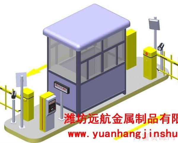 潍坊远航金属道闸系列厂家远航金属