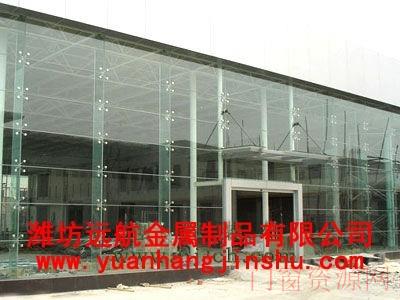潍坊远航金属玻璃幕墙厂家远航金属