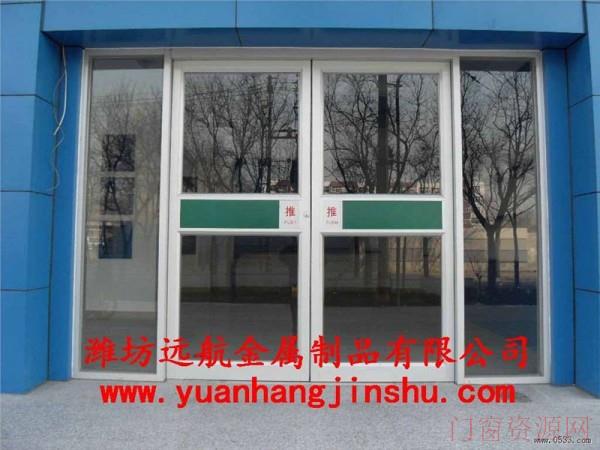 潍坊远航肯德基门厂家潍坊远航金属制品厂