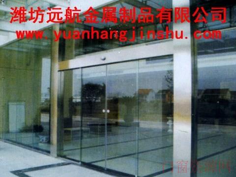 潍坊远航金属感应自动门厂家远航金属