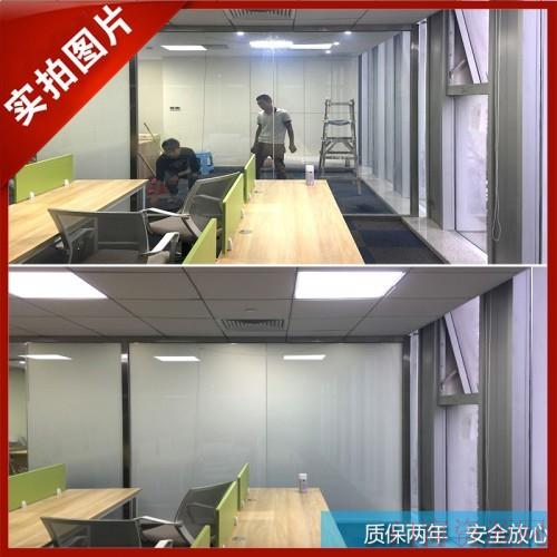 办公室会议室专用投影玻璃 智能调光玻璃 雾化玻璃