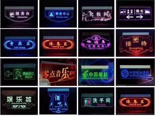 激光内雕玻璃工艺玻璃
