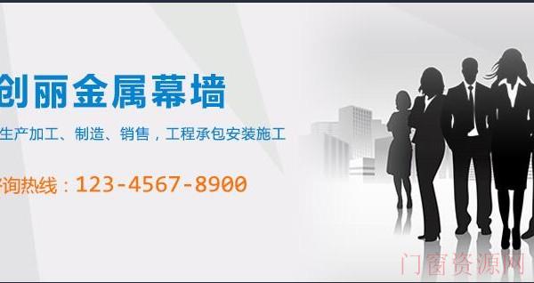陕西蜂窝板批发厂