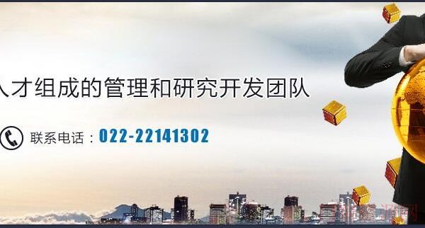 天津铝单板幕墙批发价格