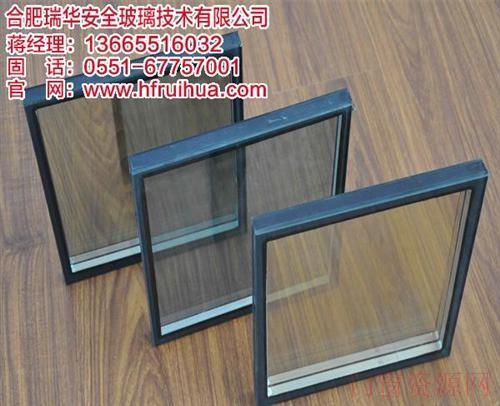 合肥瑞华(图)