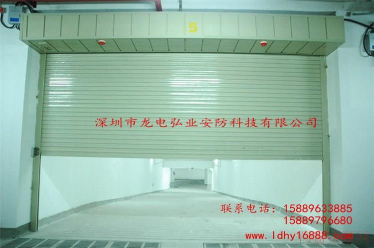 展馆防火卷帘厂家_龙电弘业_龙电弘业