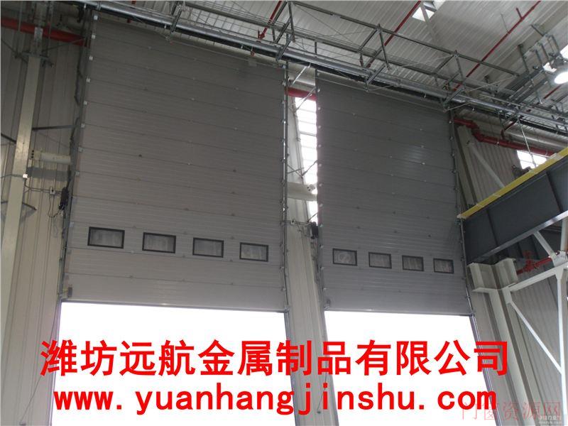 潍坊远航金属工业提升门厂家远航金属