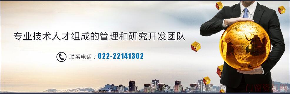 陕西不锈钢板批发价格
