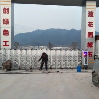 绍兴工地安装屏风式电动伸缩门不是单一挡尘功能
