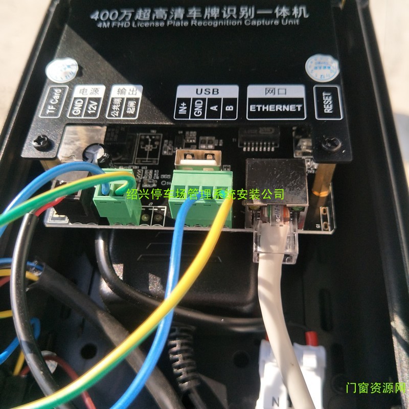 车牌识别摄像头接线图绍兴柯桥佳友门业