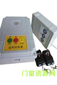 道闸控制器464