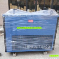 300立方冷干机 400立方冷干机 500立方冷干机