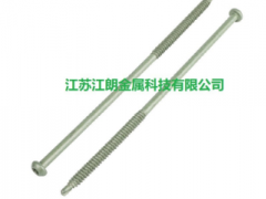 304+435双金属复合防水螺钉/屋面防腐紧固件/自攻螺钉/建筑板材
