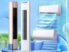 十堰美的空调维修_服务电话:155-0728-7424_十堰美的空调维修公司