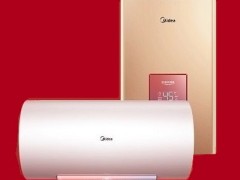 十堰美的热水器维修_美的热水器清洗_十堰美的热水器维修网点