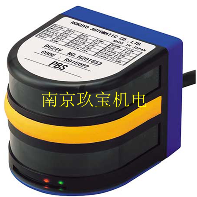 原装PBS-03JN日本HOKUYO北阳障碍物光电传感器销售