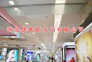 河北挡烟垂壁
