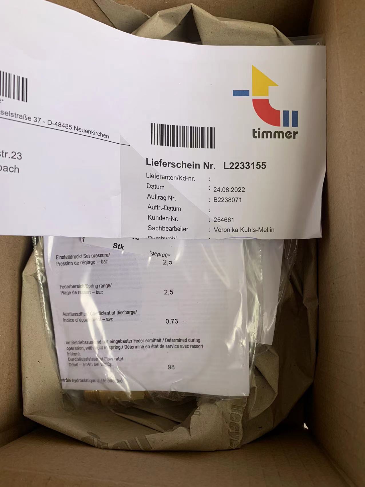 多搜索消息发布赞评论收藏分享上海莘默sinmo-工业自动化配品配件-SI