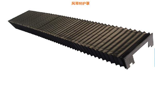 苏州机床风琴防护罩圆形防护罩皮老虎风琴罩导轨风琴罩生产