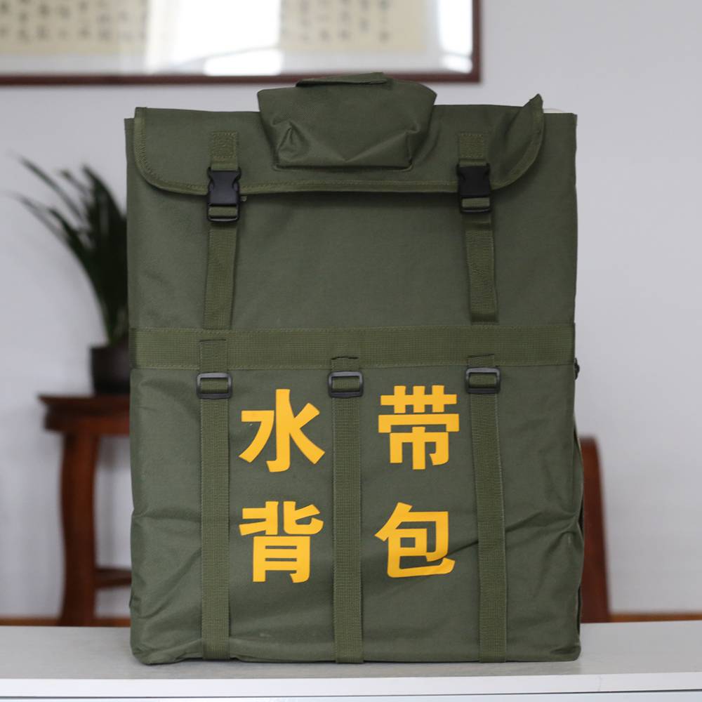 森林消防水带背包背框高强度铝合金消防水带背包消防员救援铝合金框架双肩包森