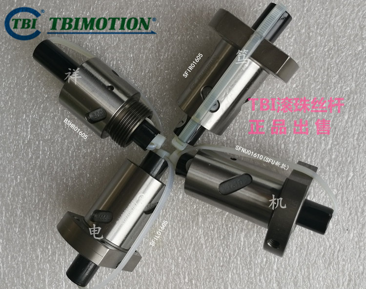 SFI02005-4型滚珠丝杆SFI02504-4型滚珠丝杆闽台TBI滚